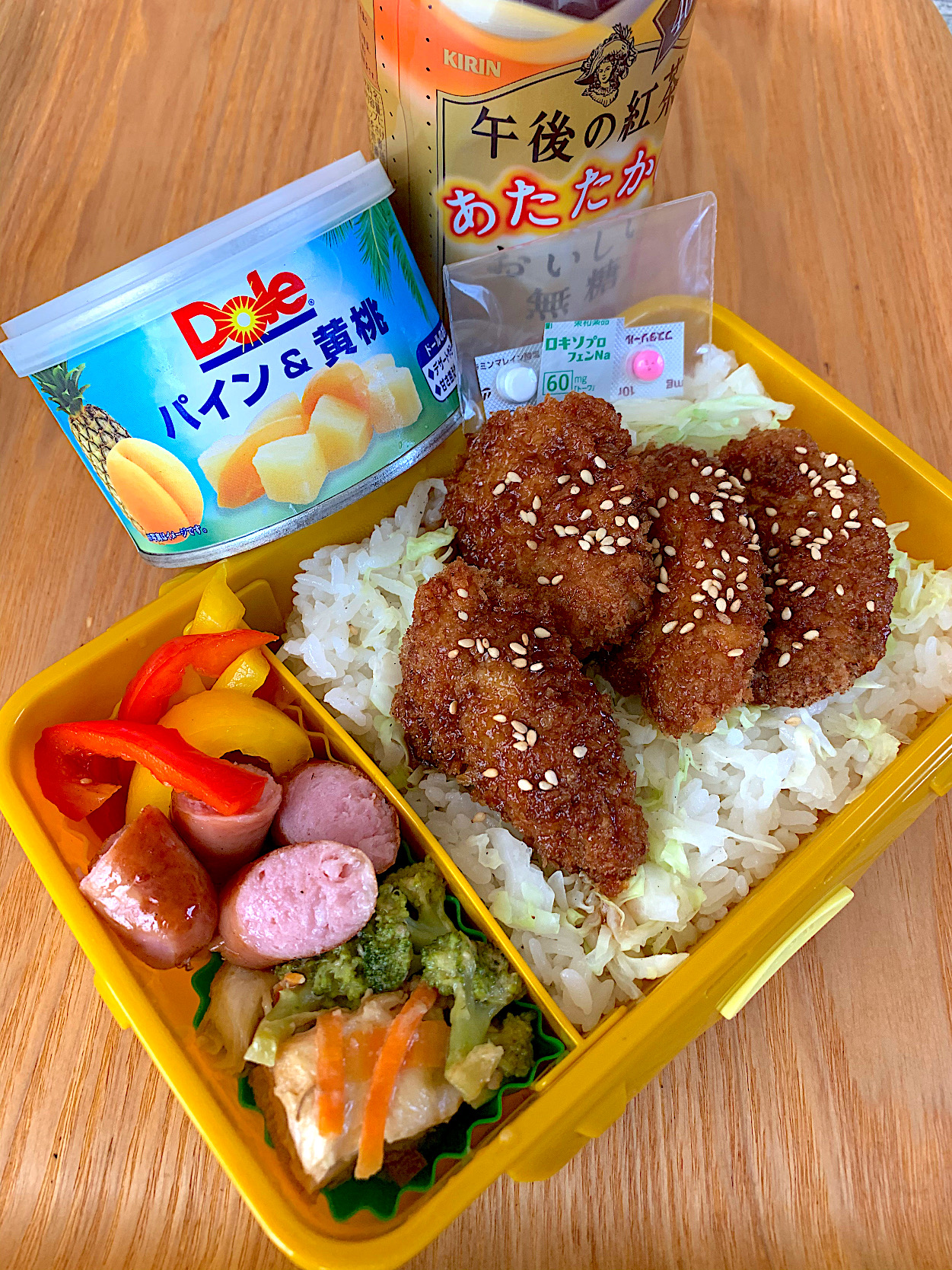 2019.11.2 高3男子弁当