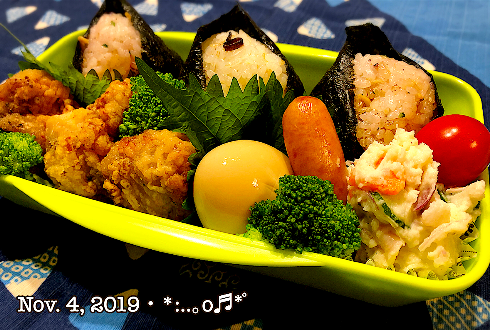 2019/11/04お弁当〜♡