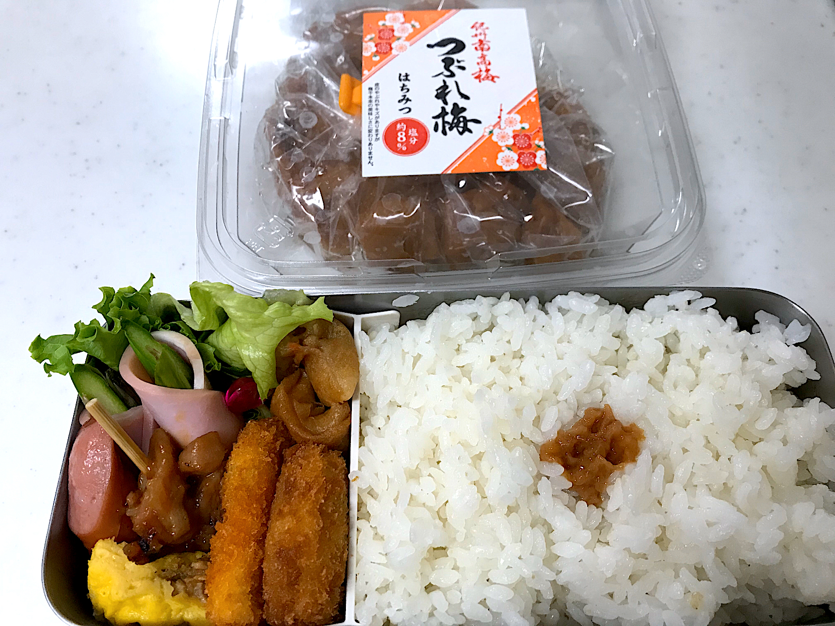 #旦那様弁当