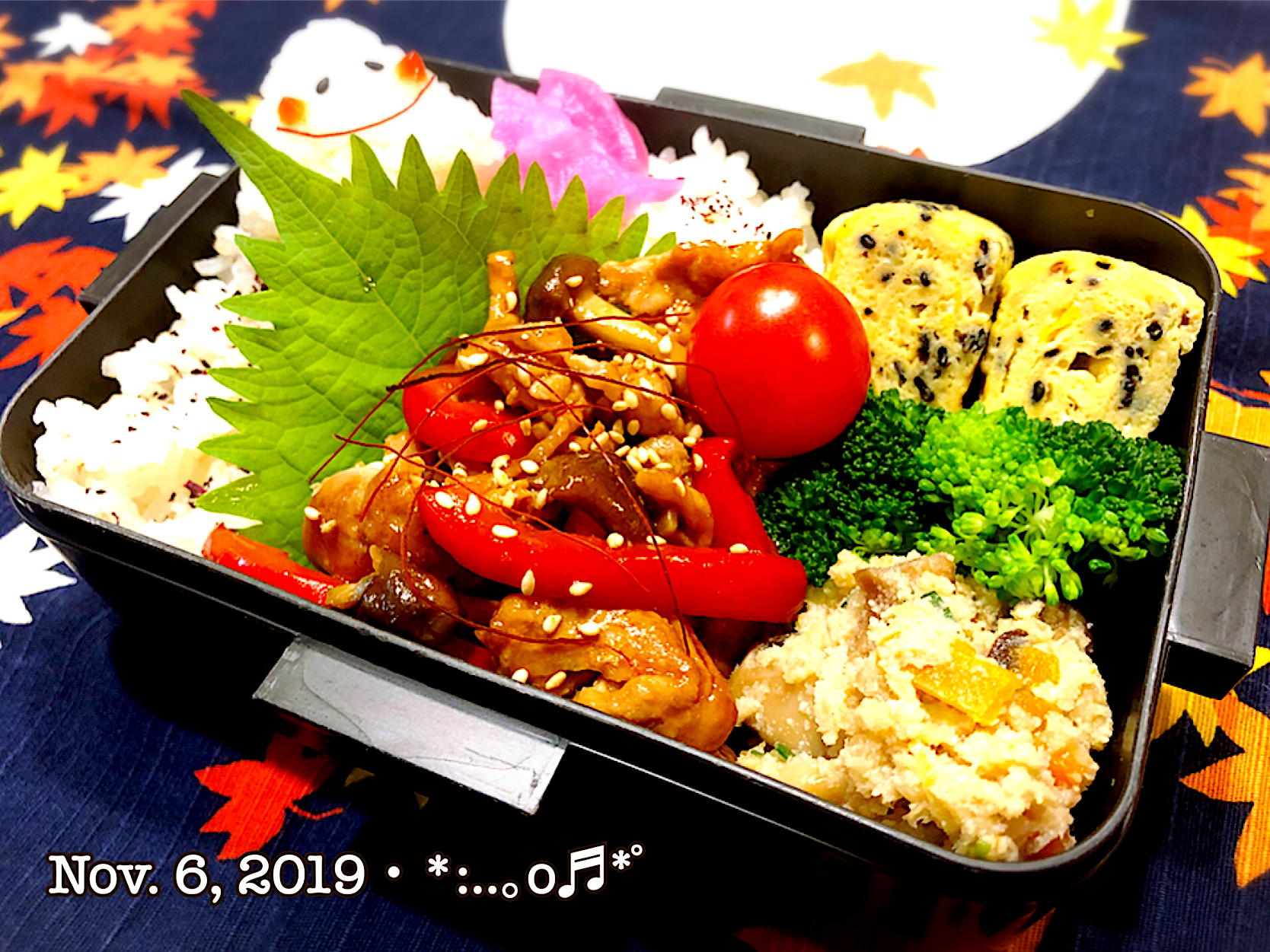 2019/11/06お弁当〜♡