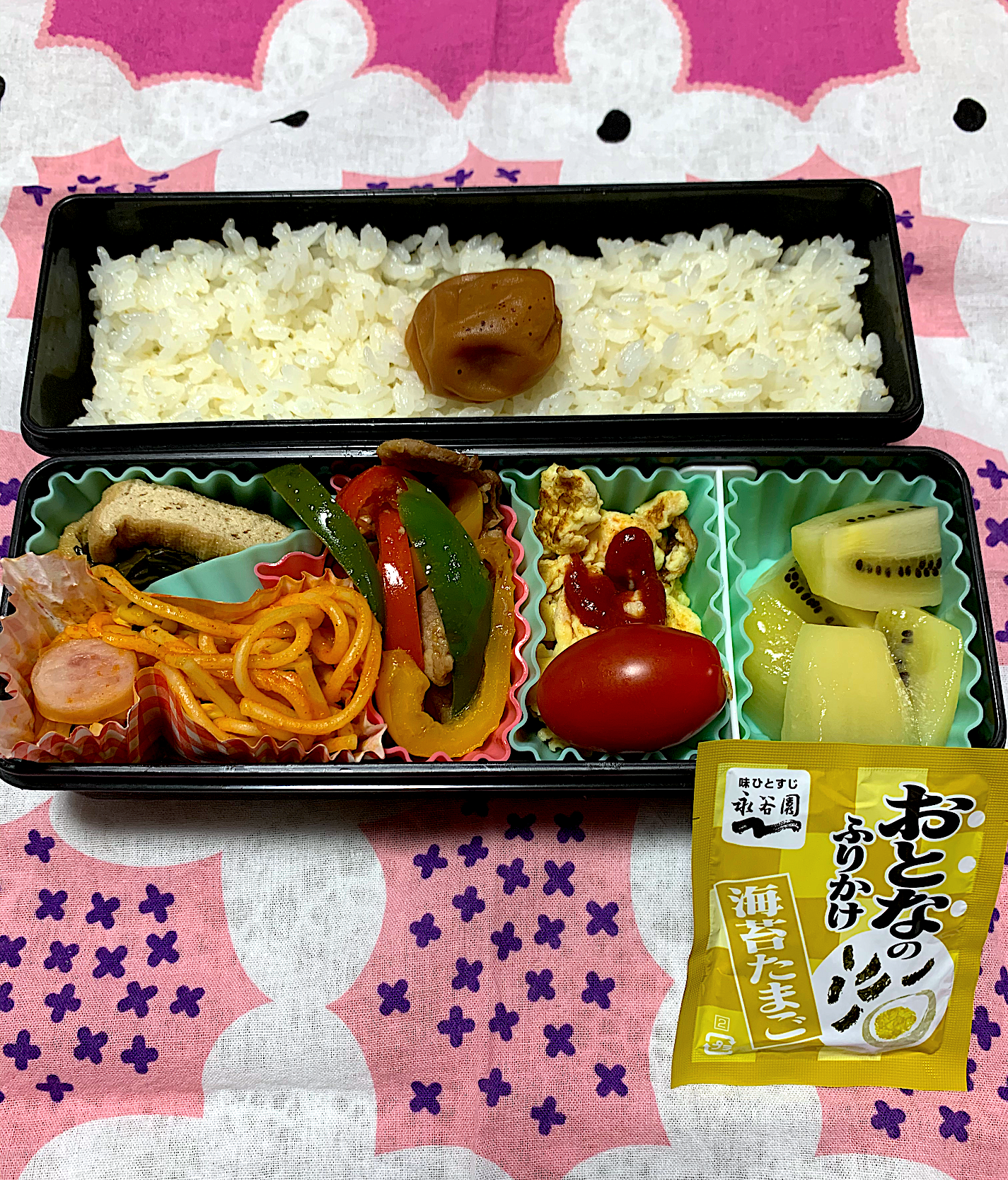 娘のお弁当11/6