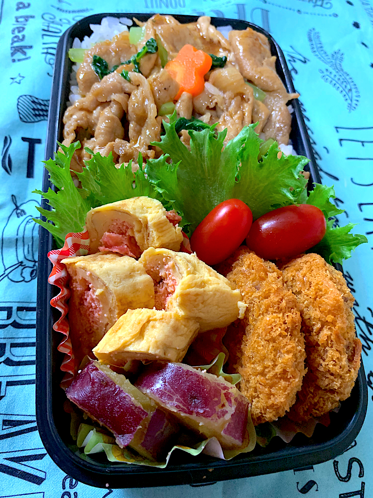 #お弁当