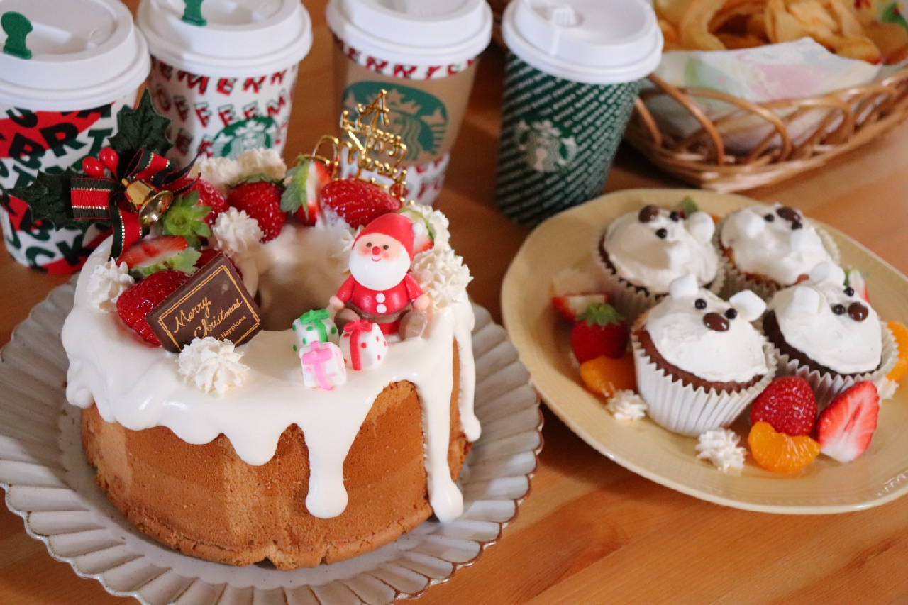 クリスマスシフォンケーキとしろくマフィン ごちそうクリスマスグランプリ2019 ヤマサ醤油株式会社