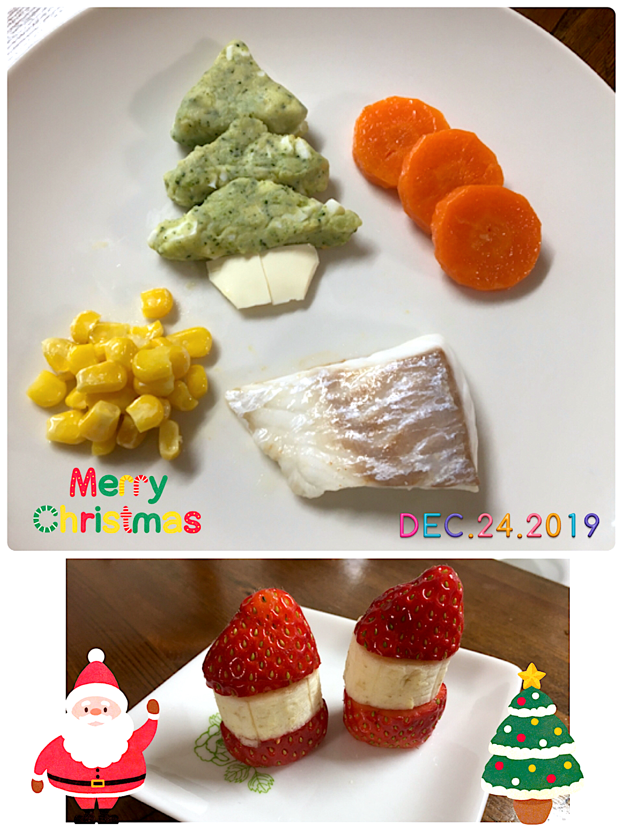 〜12ヶ月 離乳食　クリスマスディナー〜2019.12.24