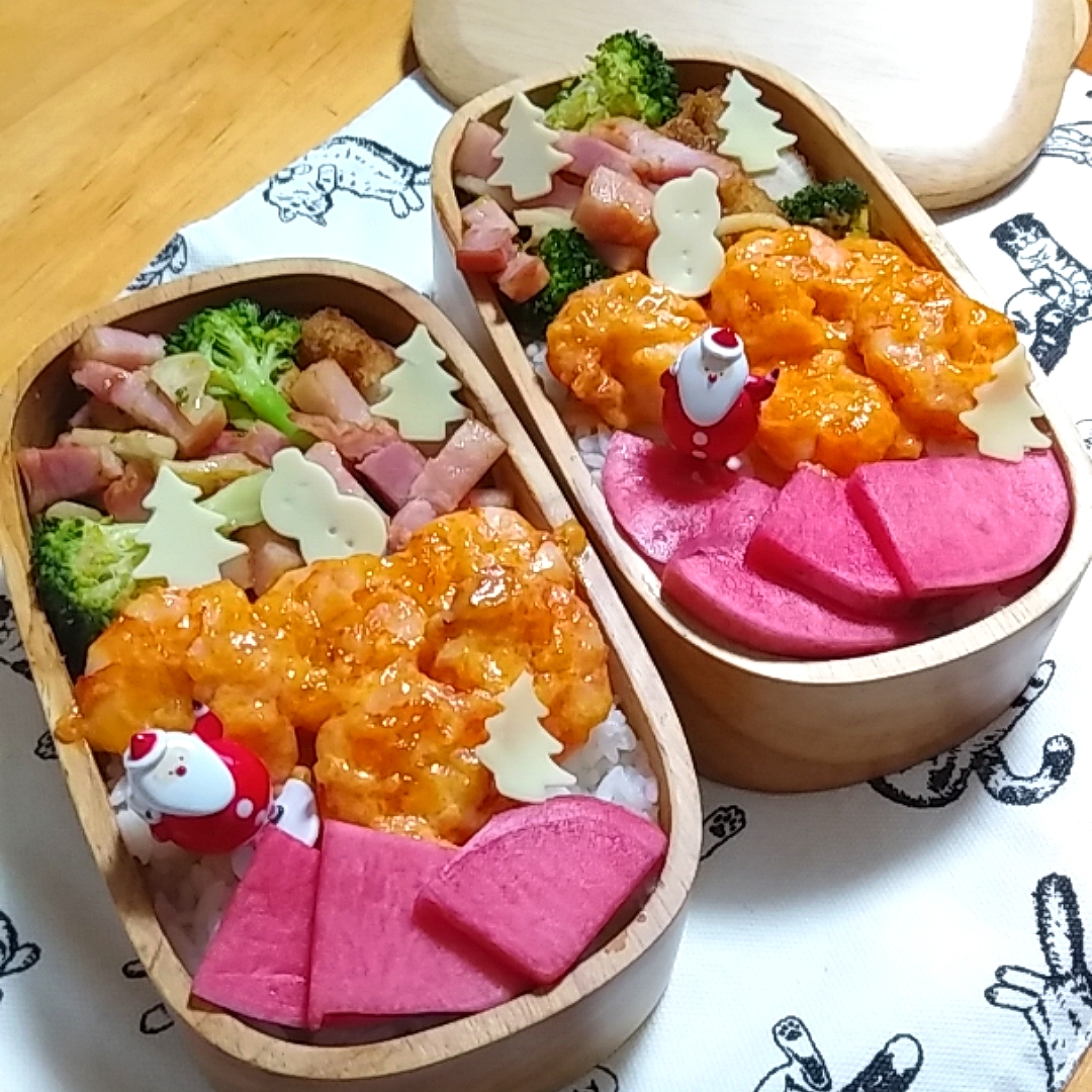 今日のお弁当