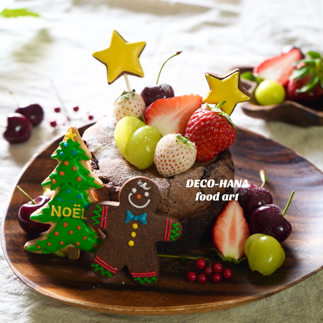 ガトーショコラとアイシングクッキーのクリスマスケーキ ごちそうクリスマスグランプリ19 ヤマサ醤油株式会社