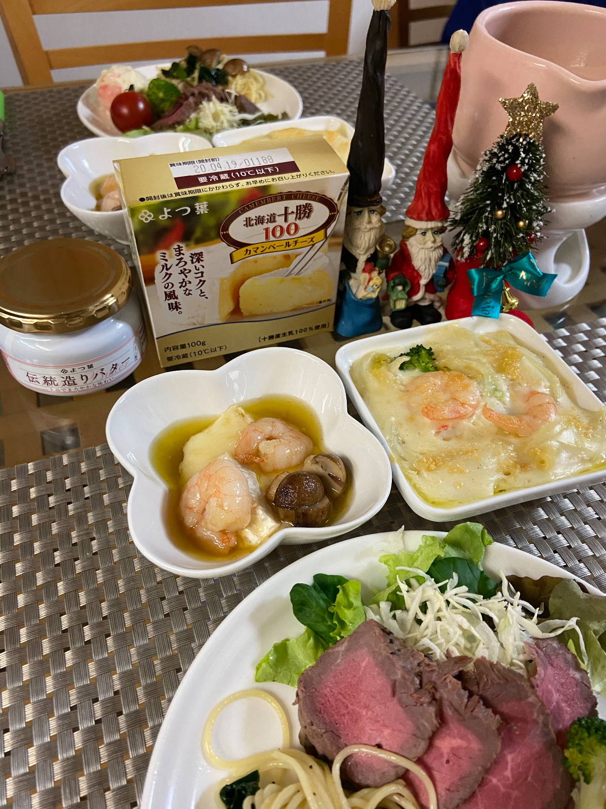 クリスマス料理 ごちそうクリスマスグランプリ19 ヤマサ醤油株式会社