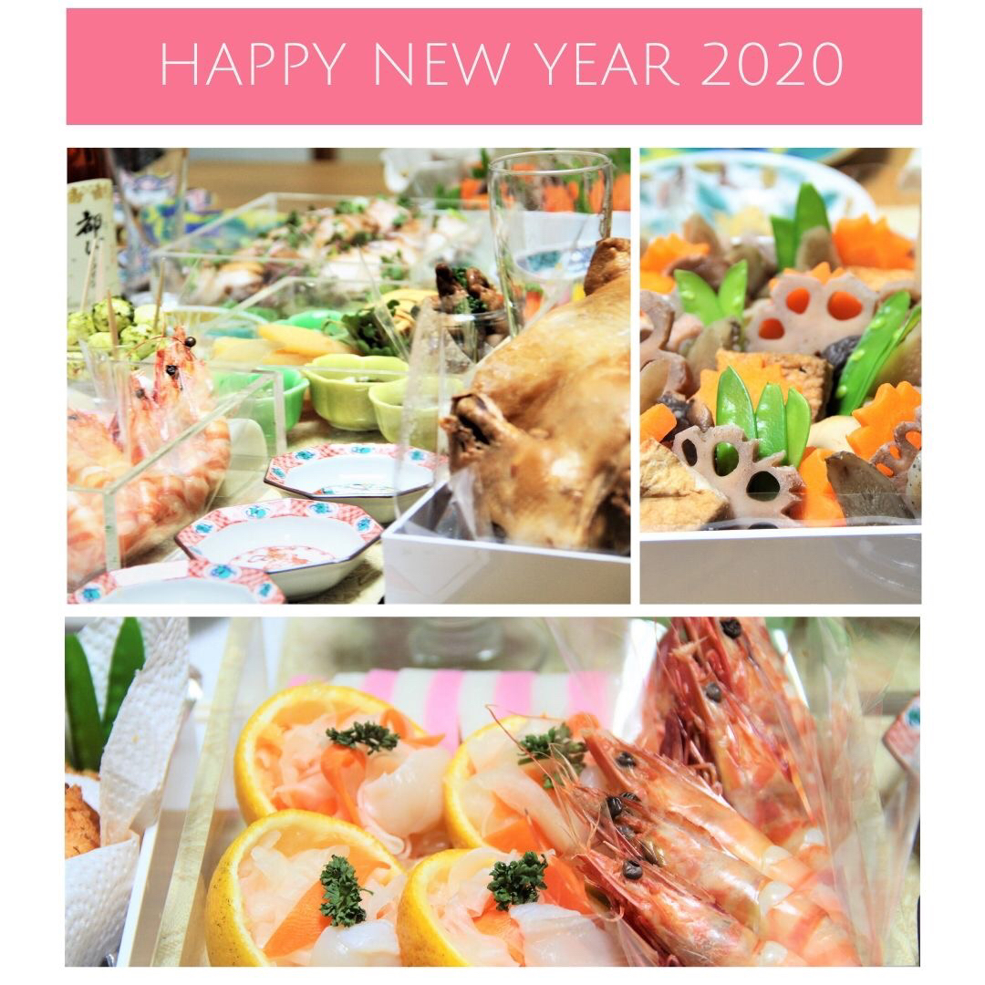 2020 おせち料理。#料理研究家指宿さゆり