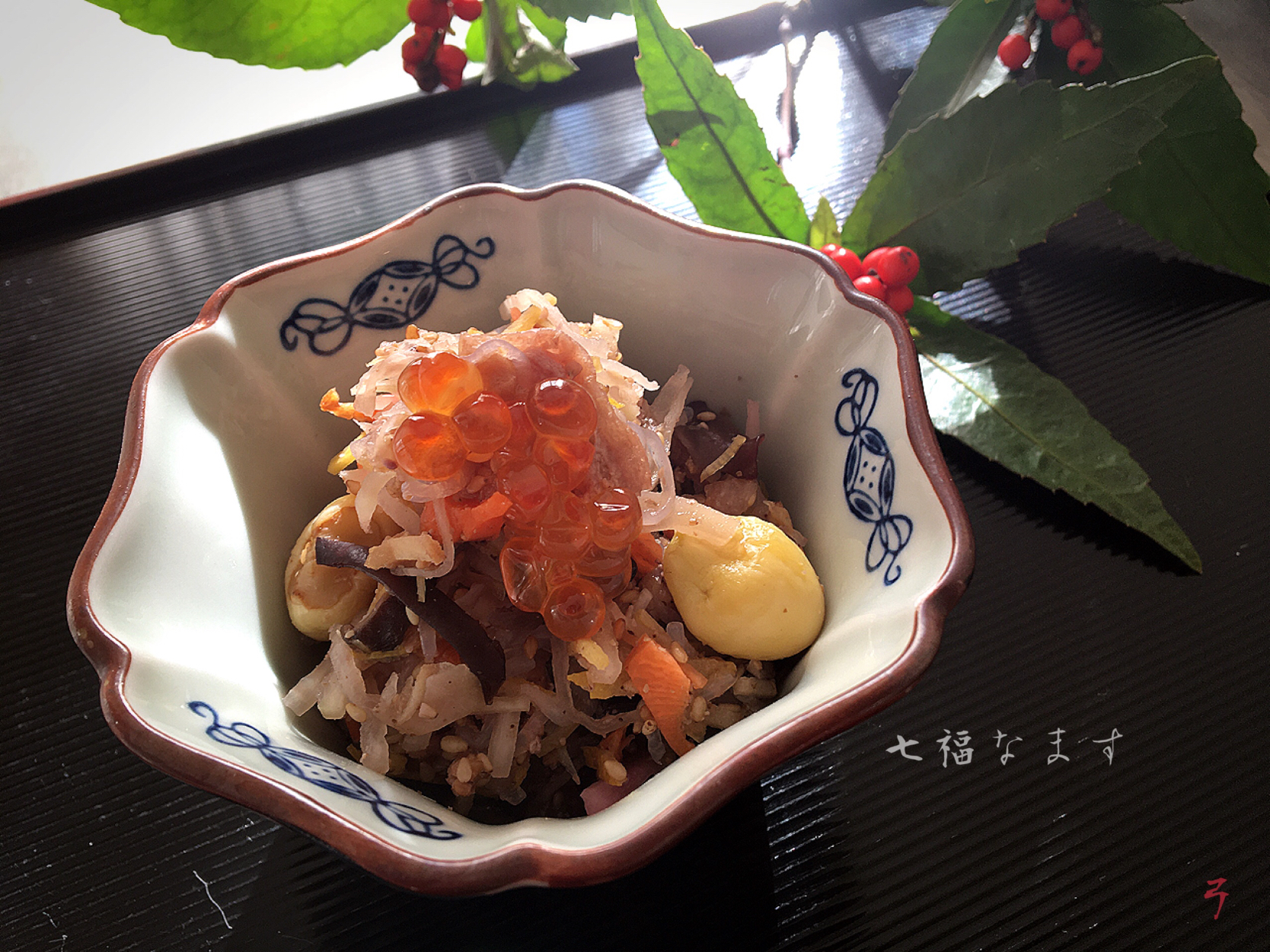 sakurakoさんの料理 七福なます(大根、人参、干し椎茸、白滝、油揚げ、銀杏、柚子)～お節料理にも入れる一品です(*^^*)～