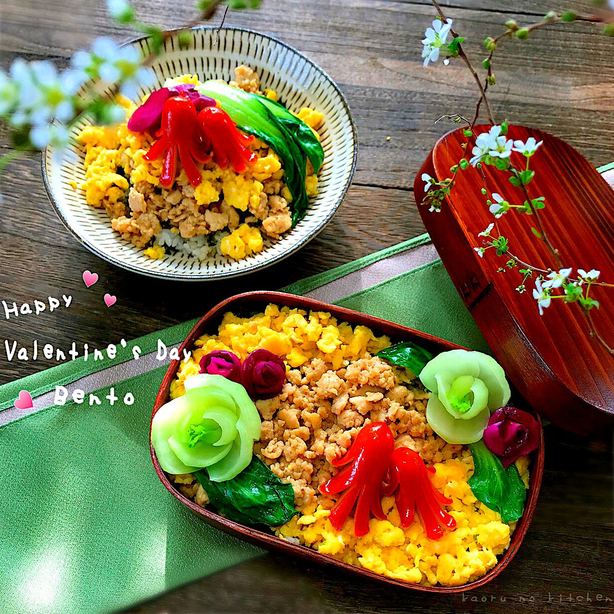 Happy Valentine♡ﾗﾌﾞﾗﾌﾞSO星人そぼろ弁当