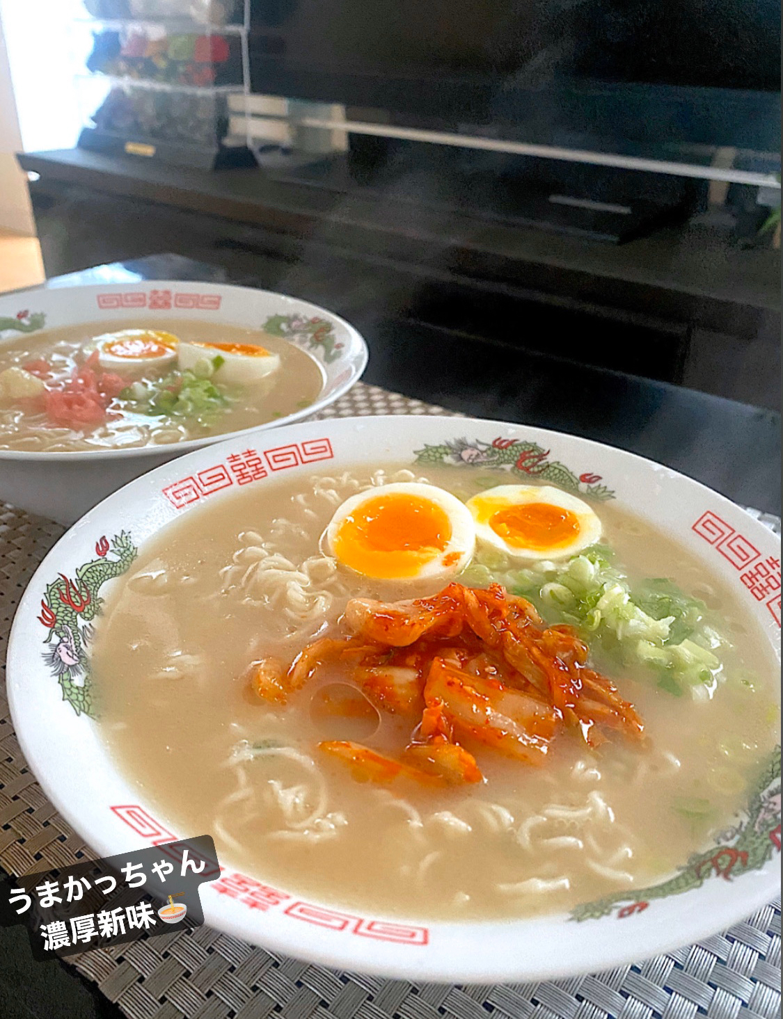 即席ラーメン🍜