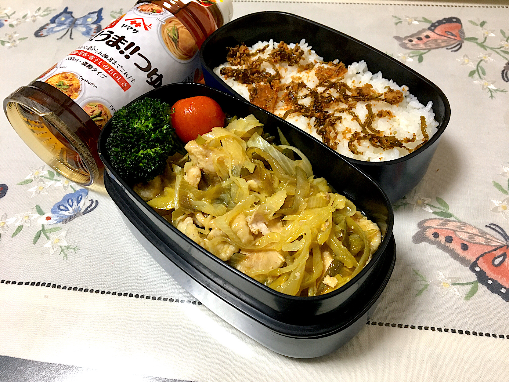 鶏肉と長葱のカレーマリネのお弁当