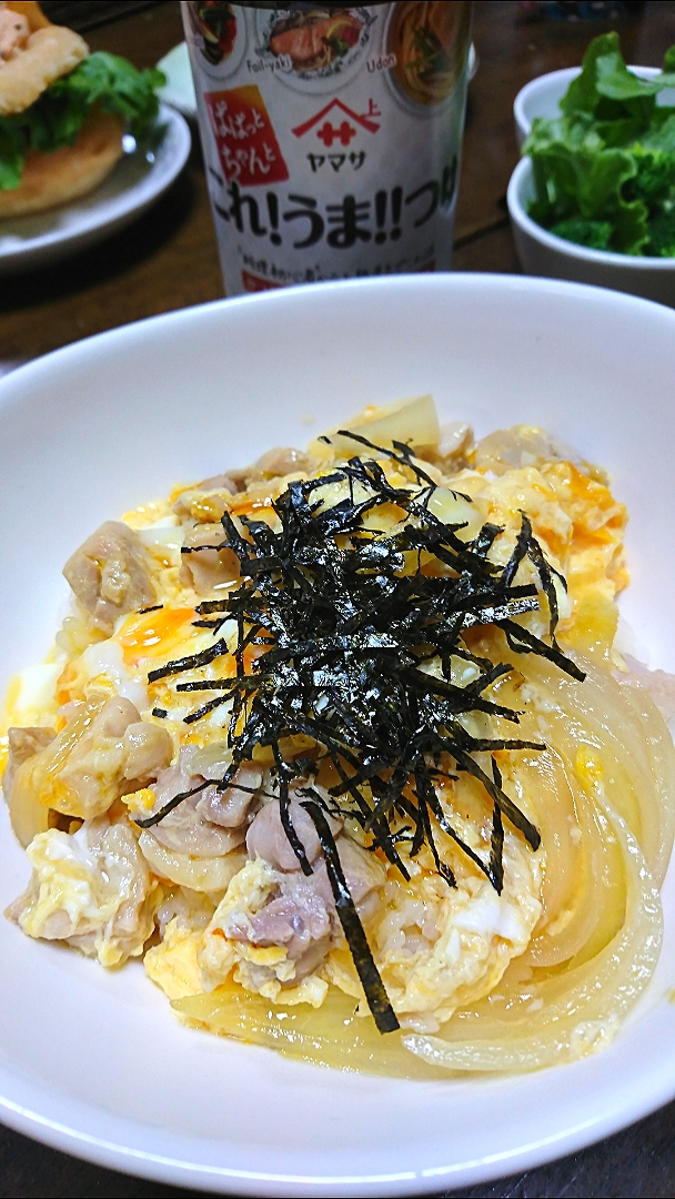 親子丼✨