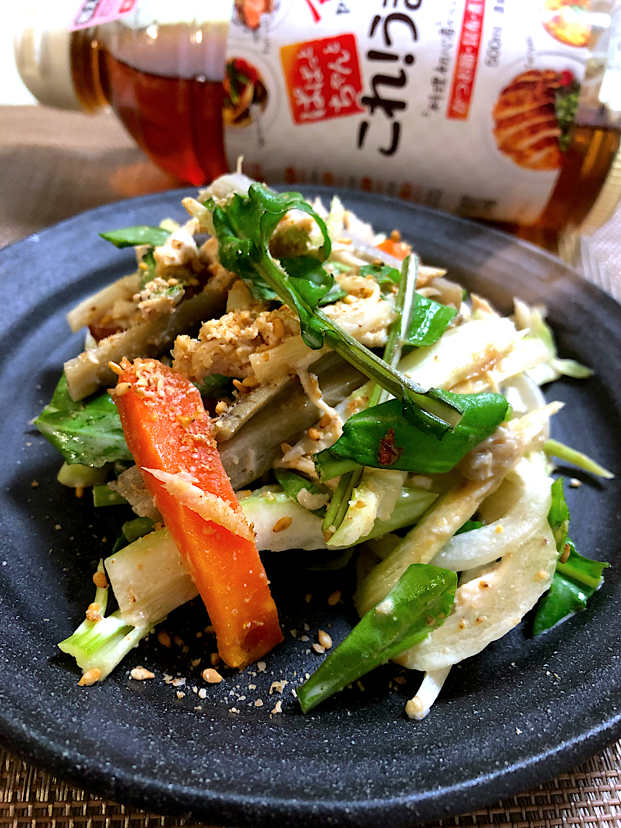 香味野菜のこれうま！胡麻マヨサラダ🥗