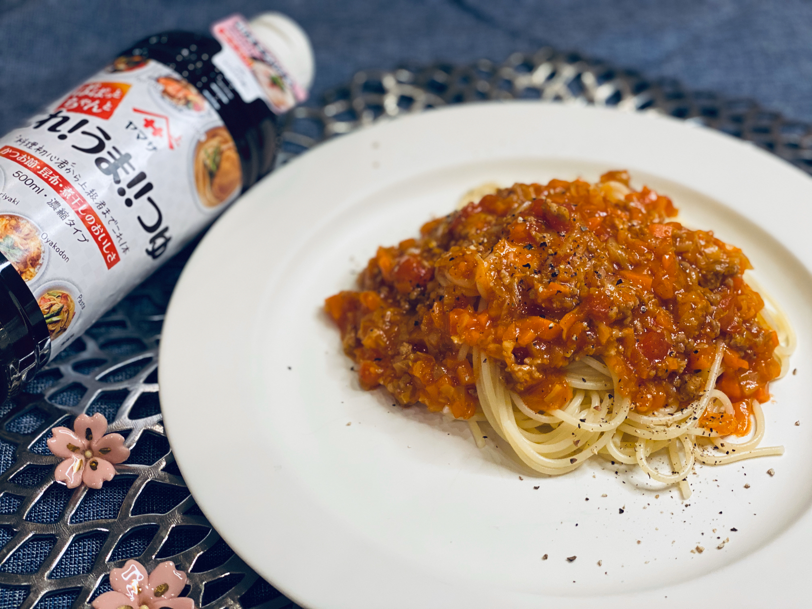 これうまつゆでミートソース🍝