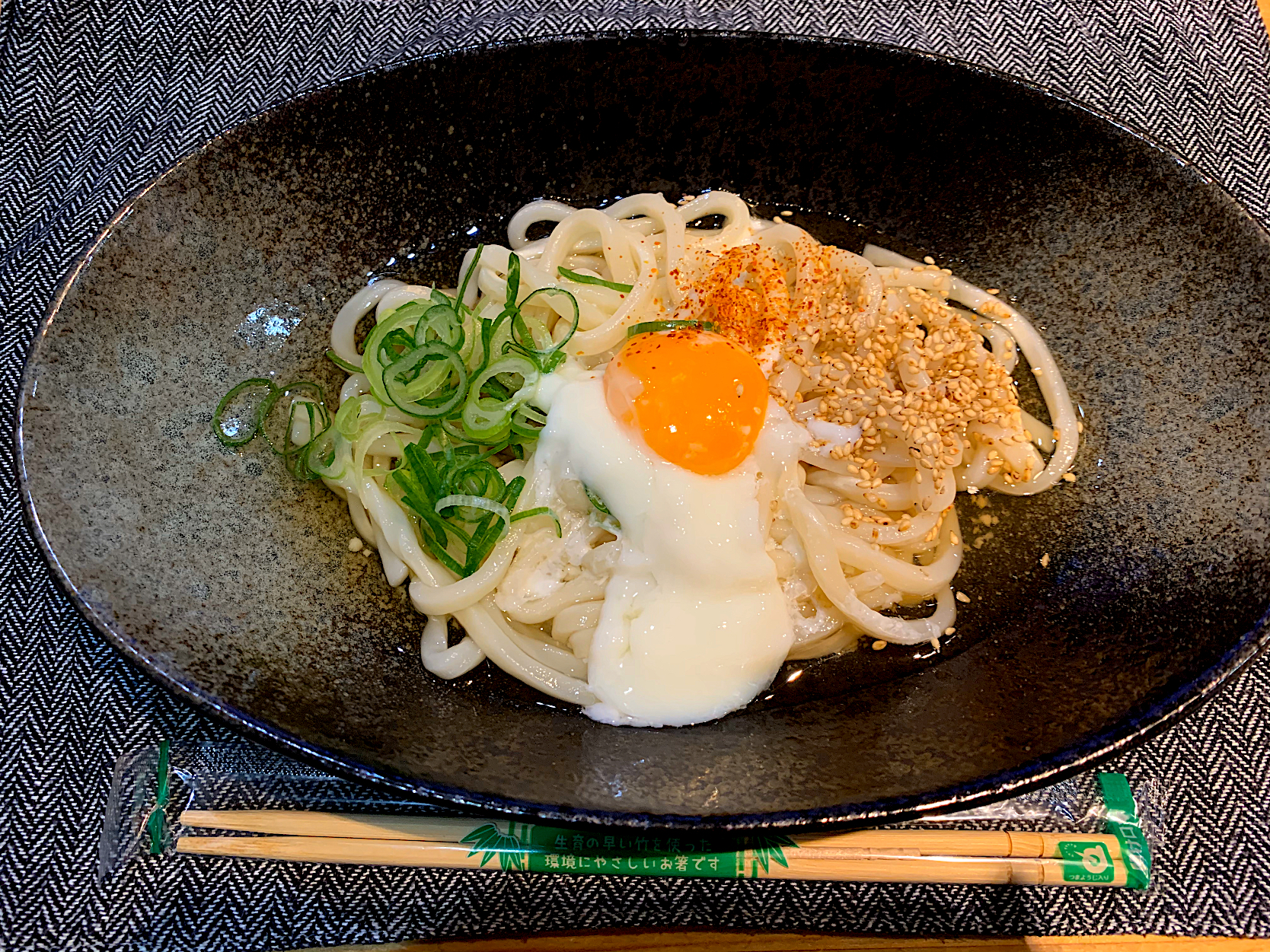 今日の晩御飯（R2.2.29）