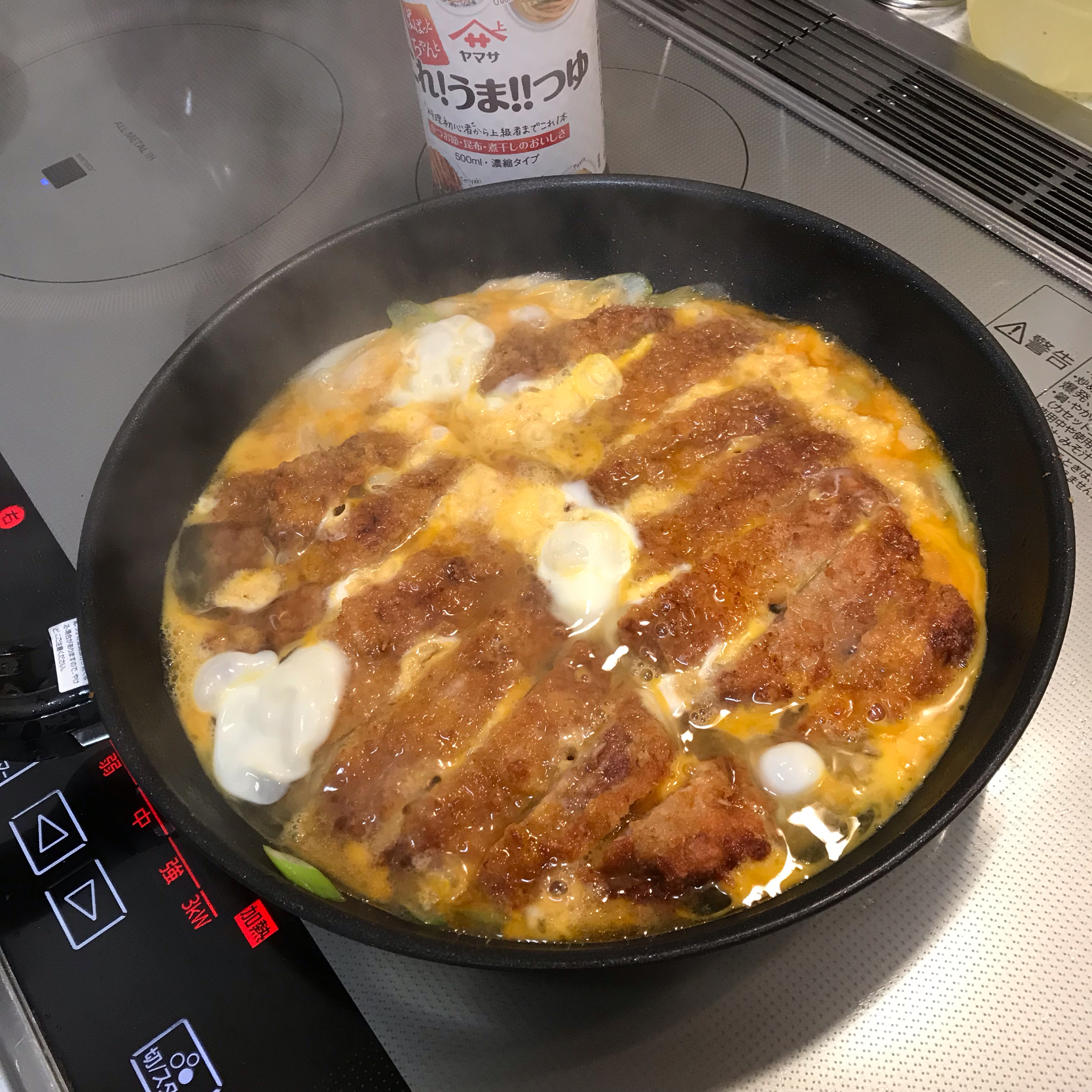 カツ丼