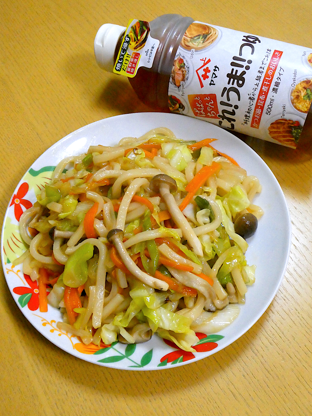 野菜たっぷり焼うどん＊