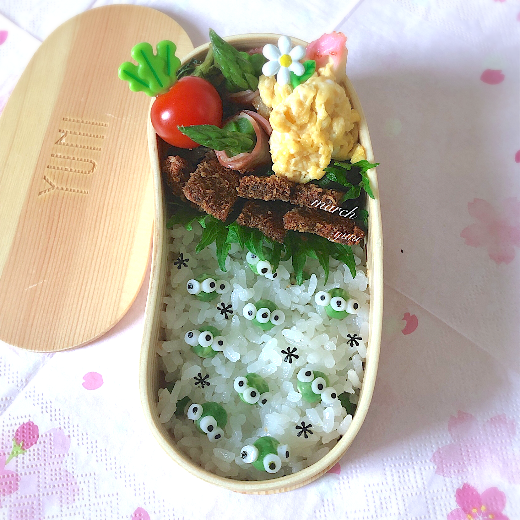 豆ごはん弁当🍱