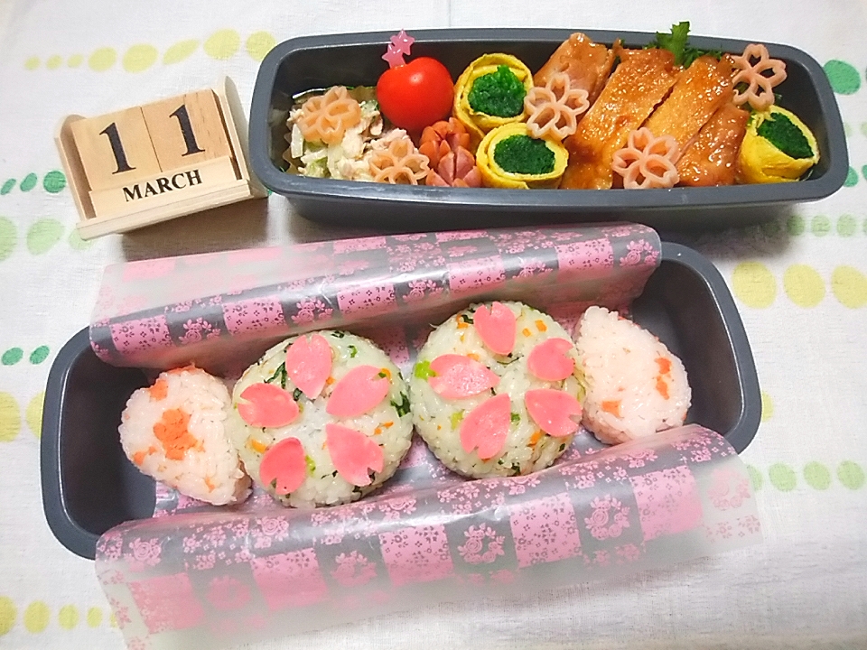 🍱今日の息子弁当
　(💮公立入試&🏫中学ラス弁)