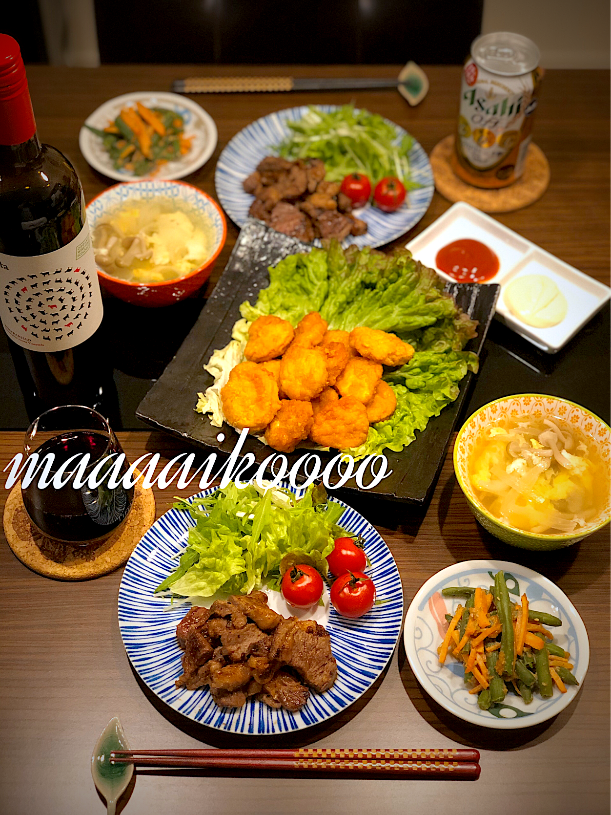 お肉とワインな晩ご飯🍷😍