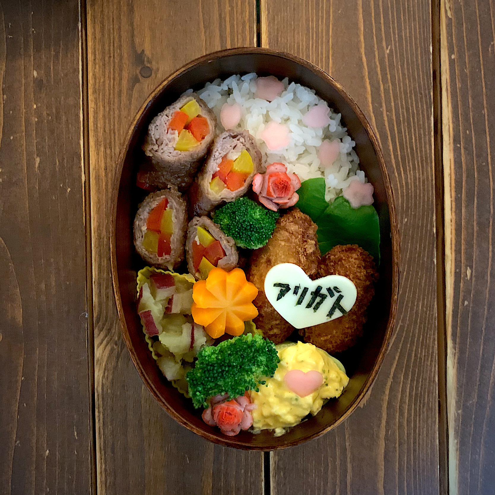 下の子のお弁当💕