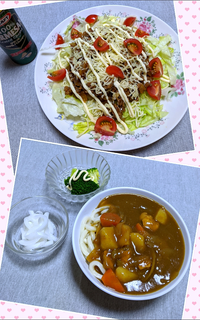 2020/03/23 　今日の昼ごはん💕