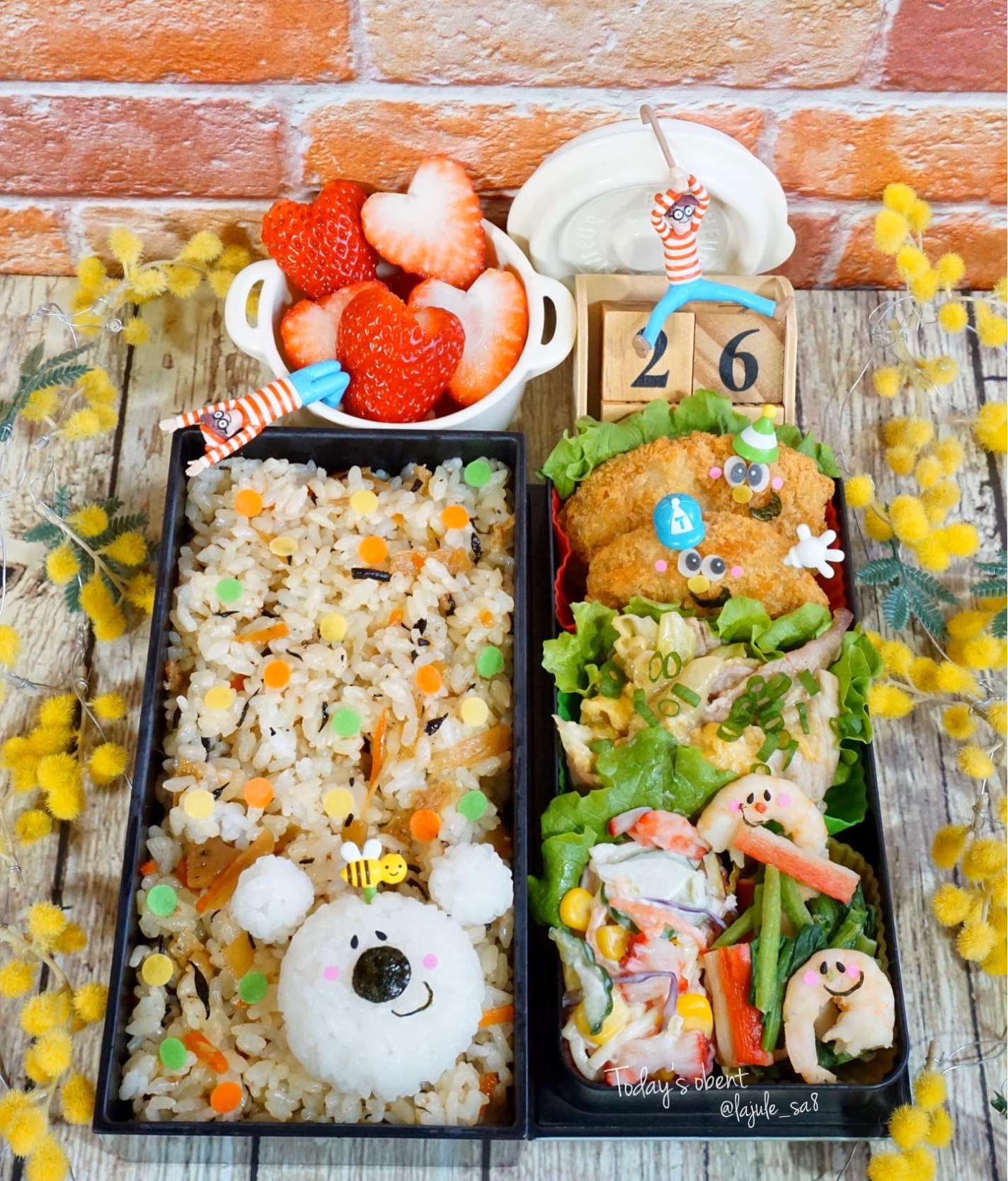 ドｯﾄ⌖◌五目ぉ弁当🌈