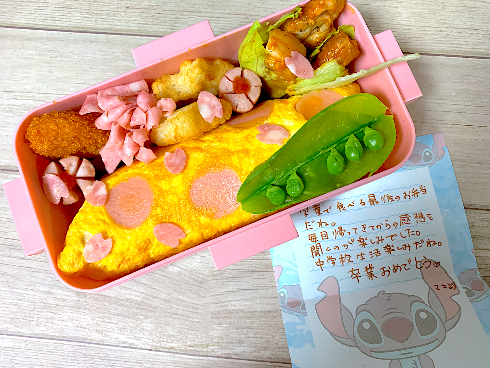 水玉オムライス弁当