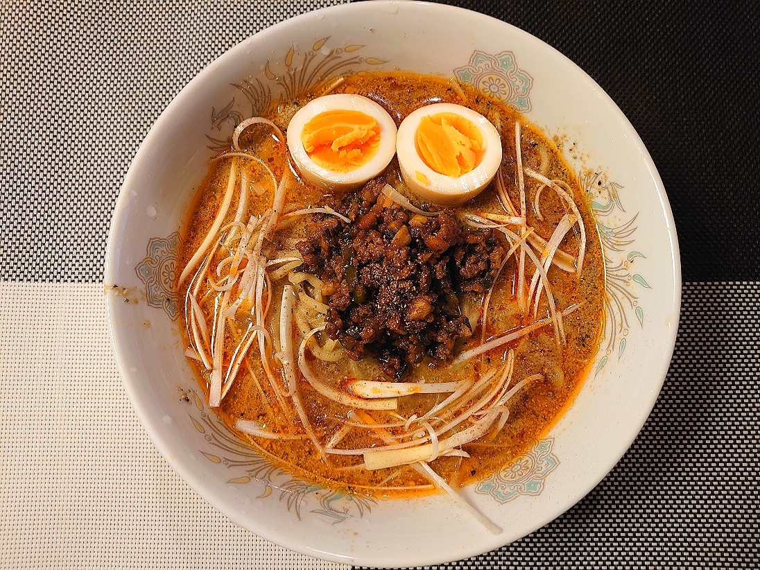 担々麺始めました