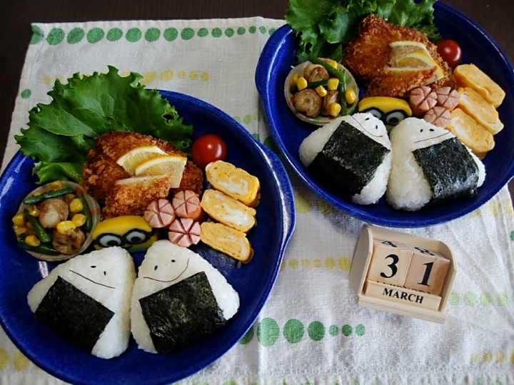 🍴息子達のゆる～い置き弁