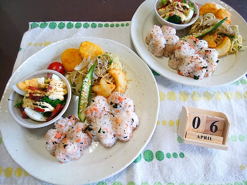 🍴息子達のゆる～い置き弁