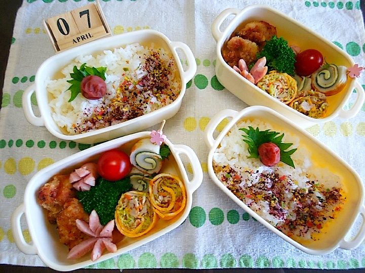 🍴息子達のゆる～い置き弁