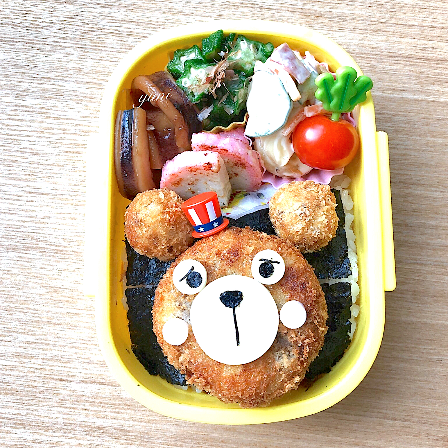 クマさんコロッケ🐻弁当🧸