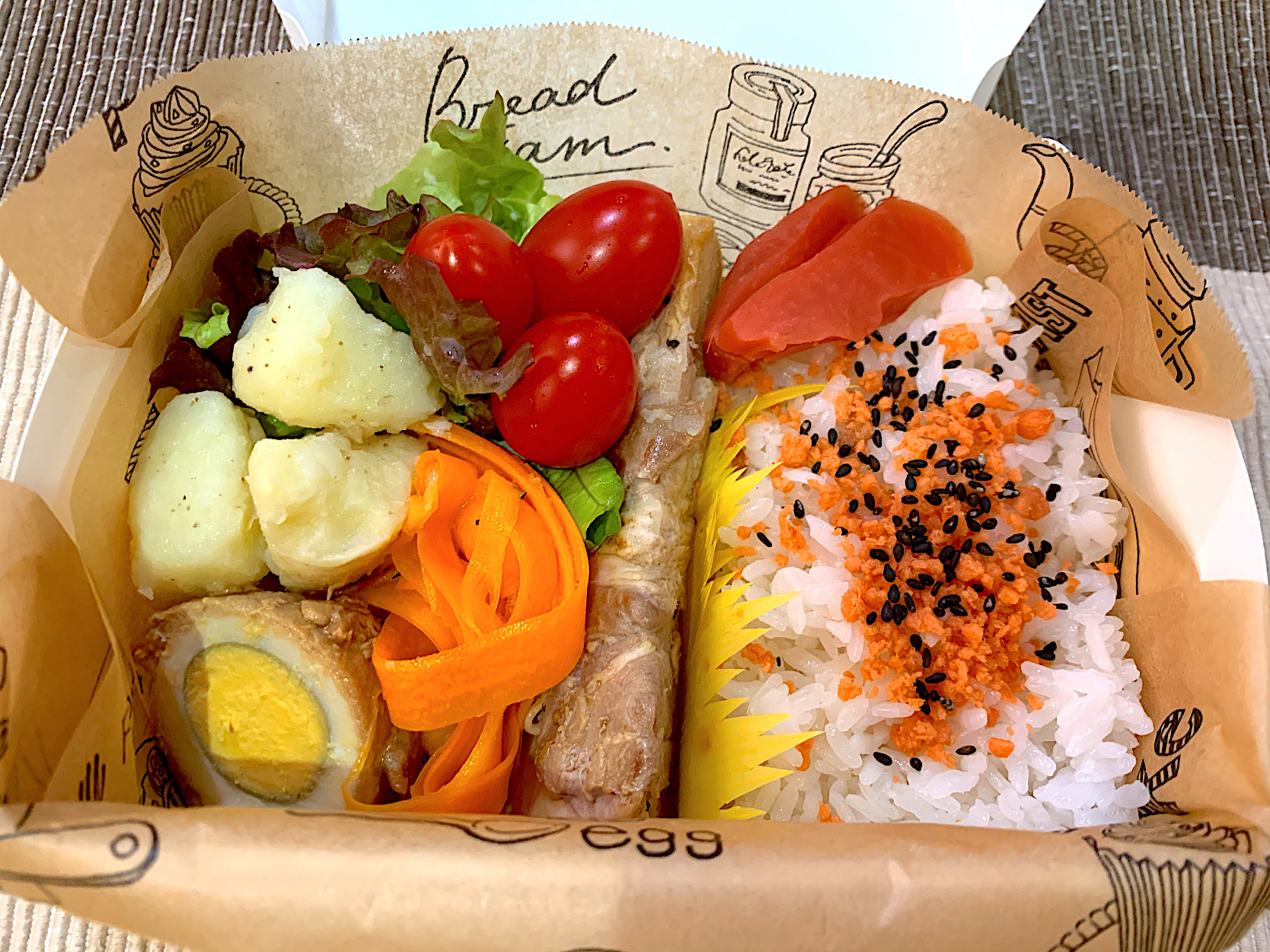 今日のお弁当（R2.4.10）