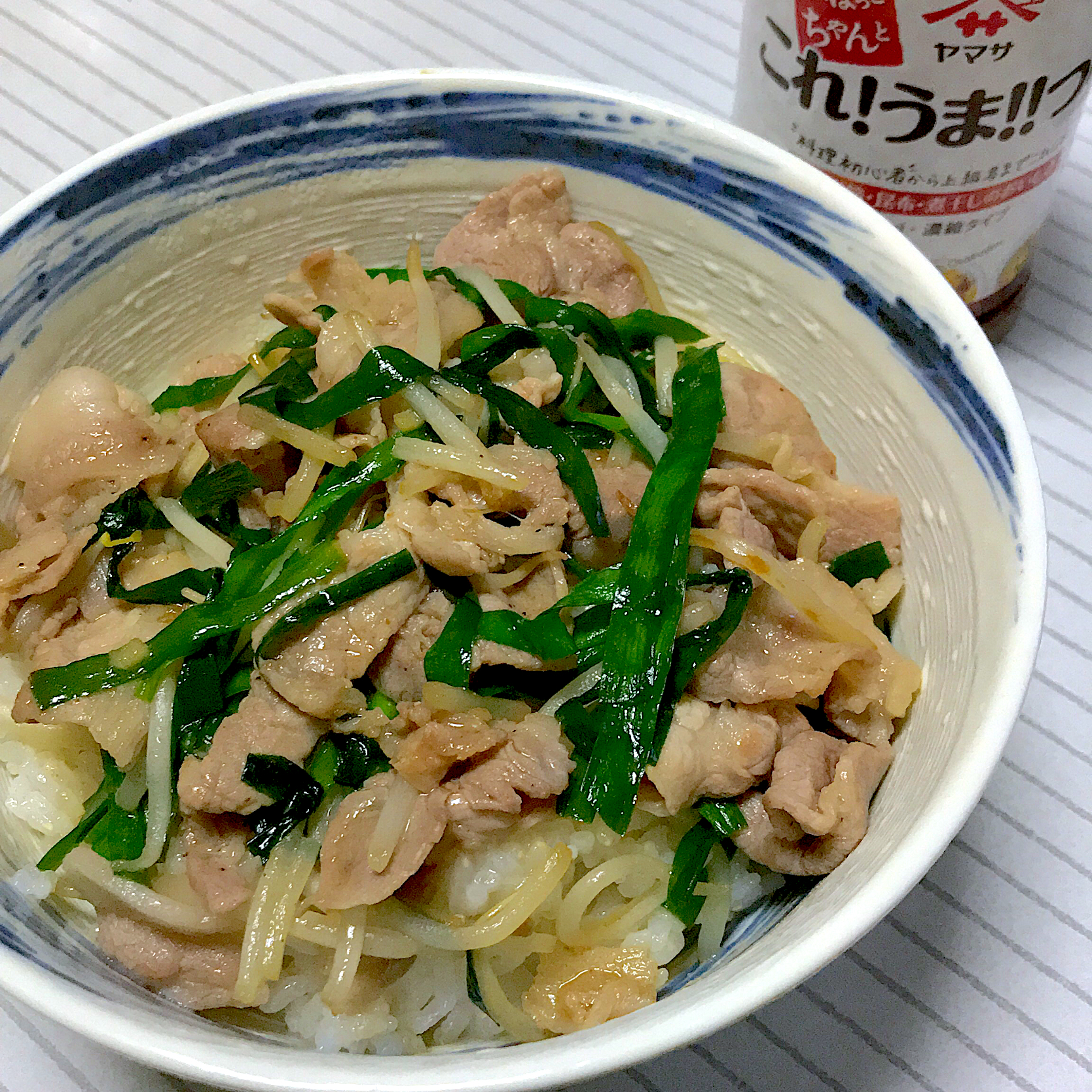 ニラトン丼