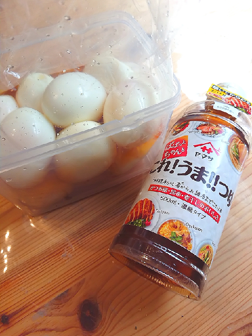 2020.5.9 ぱぱっと味玉🥚