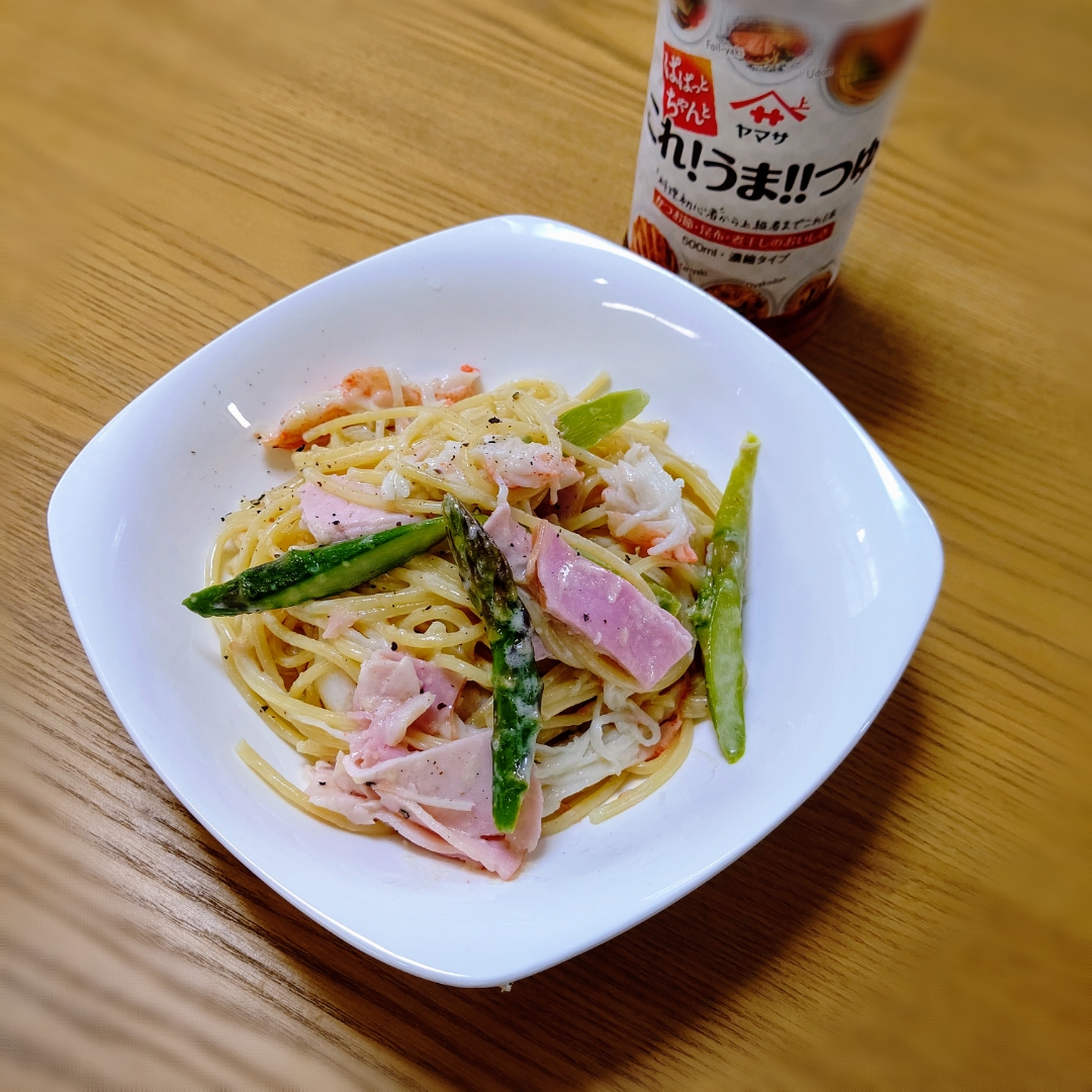 『レンジで簡単 ホントにフライパンいらずクリームパスタ』