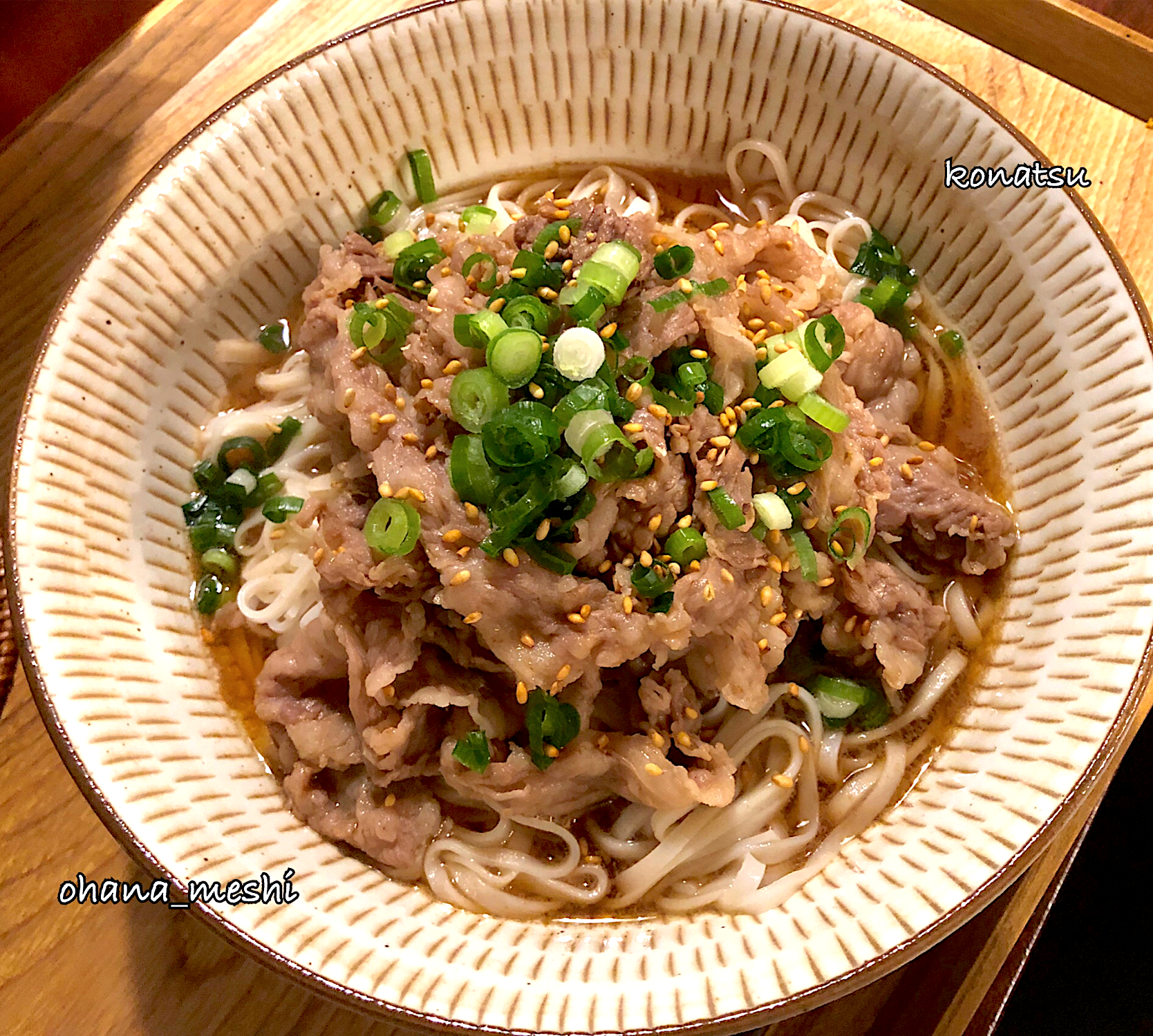 肉うどん