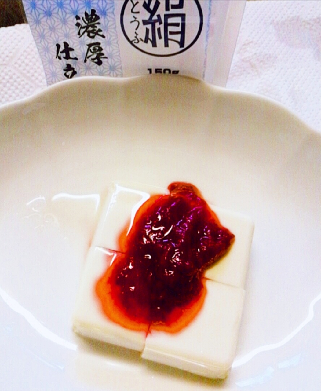 ヘルシーおやつ〜豆腐スイーツ( ˘ ³˘)♥
