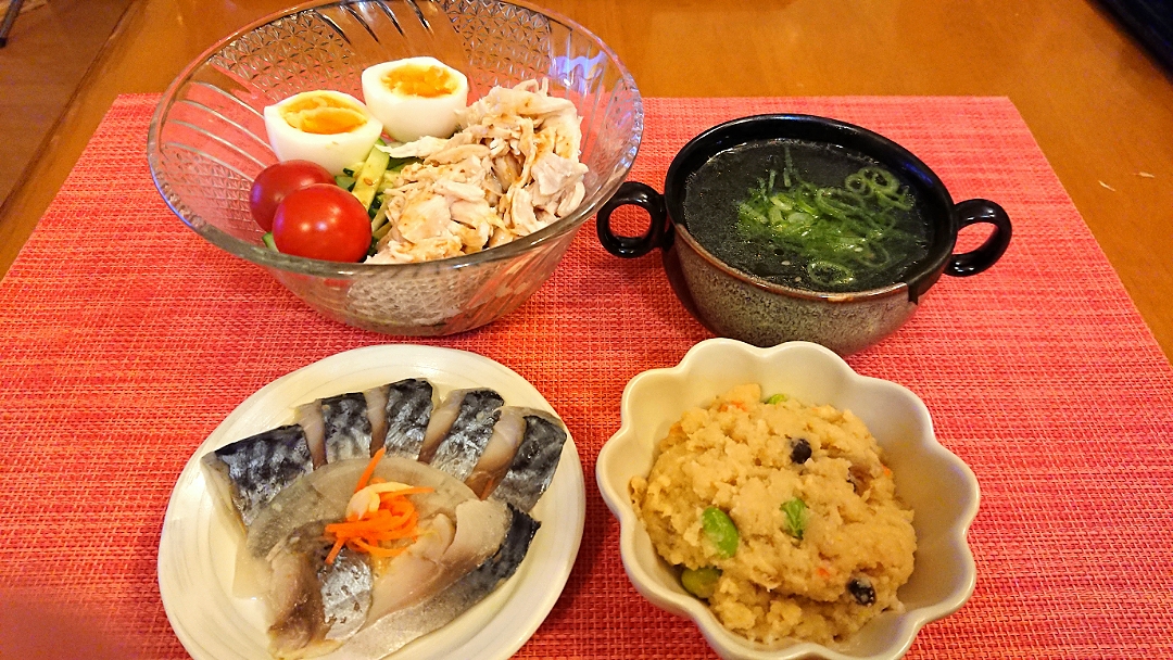 ☆チキンサラダ
☆〆鯖
☆おから煮
☆ワカメ中華スープ(むね肉ボイル時の汁)