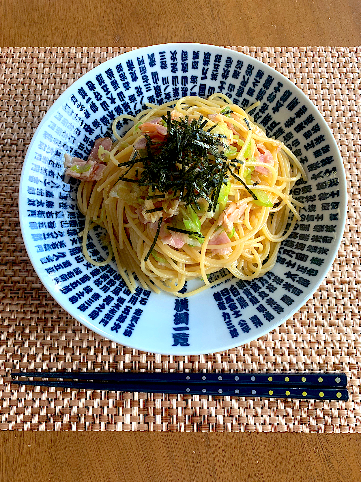 和風パスタ　リベンジ