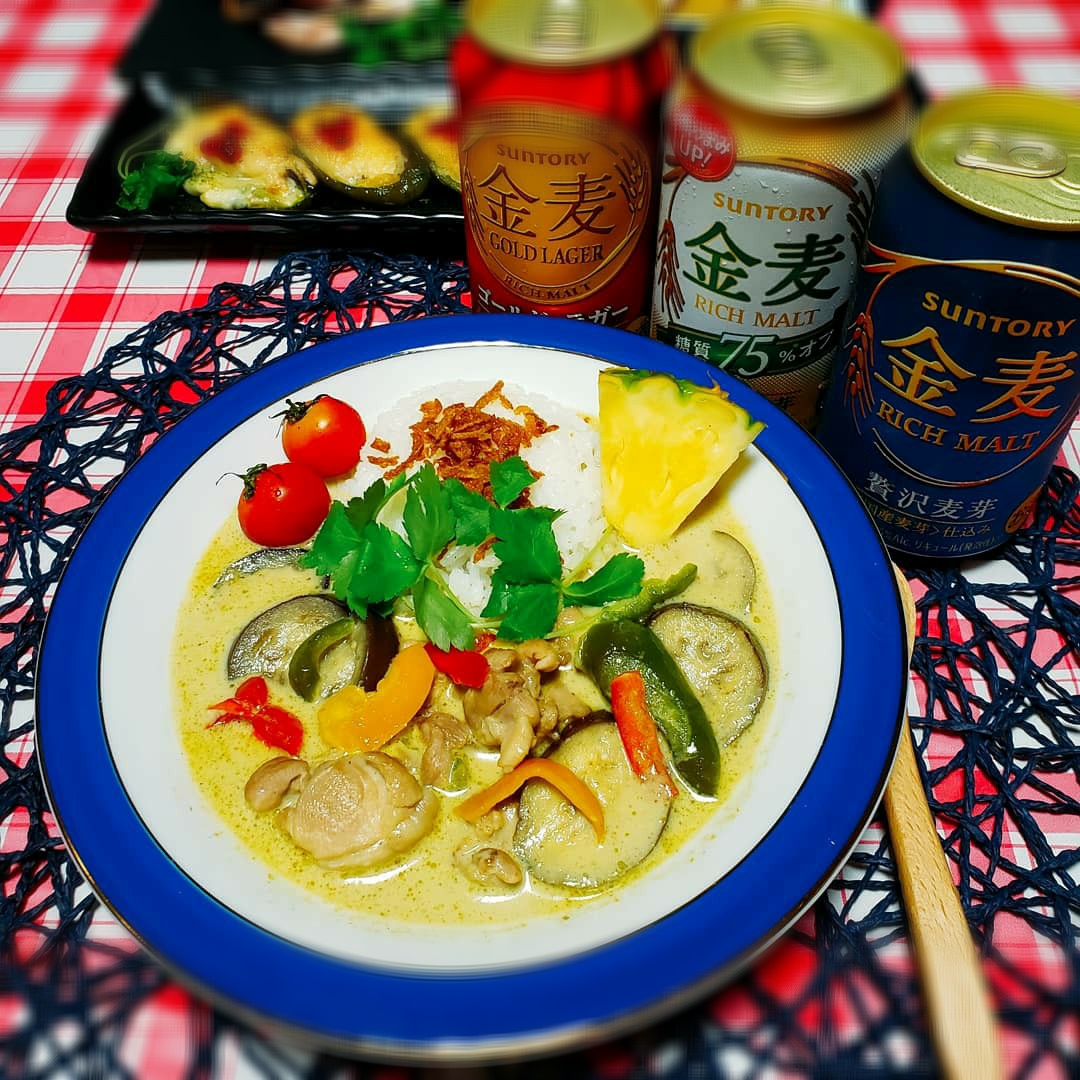 夏野菜たっぷりグリーンカレー&金麦