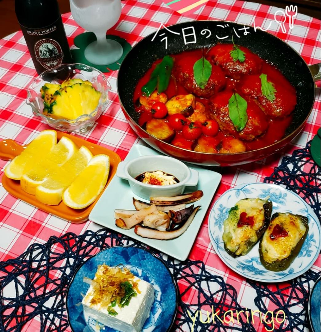 昨夜のおうち居酒屋🍺🏮

夏野菜たっぷり煮込みハンバーグ
いかの炙り焼き
ピーマンのシーチキンオニオンチーズ焼き
冷奴
パイナップル
グレープフルーツ