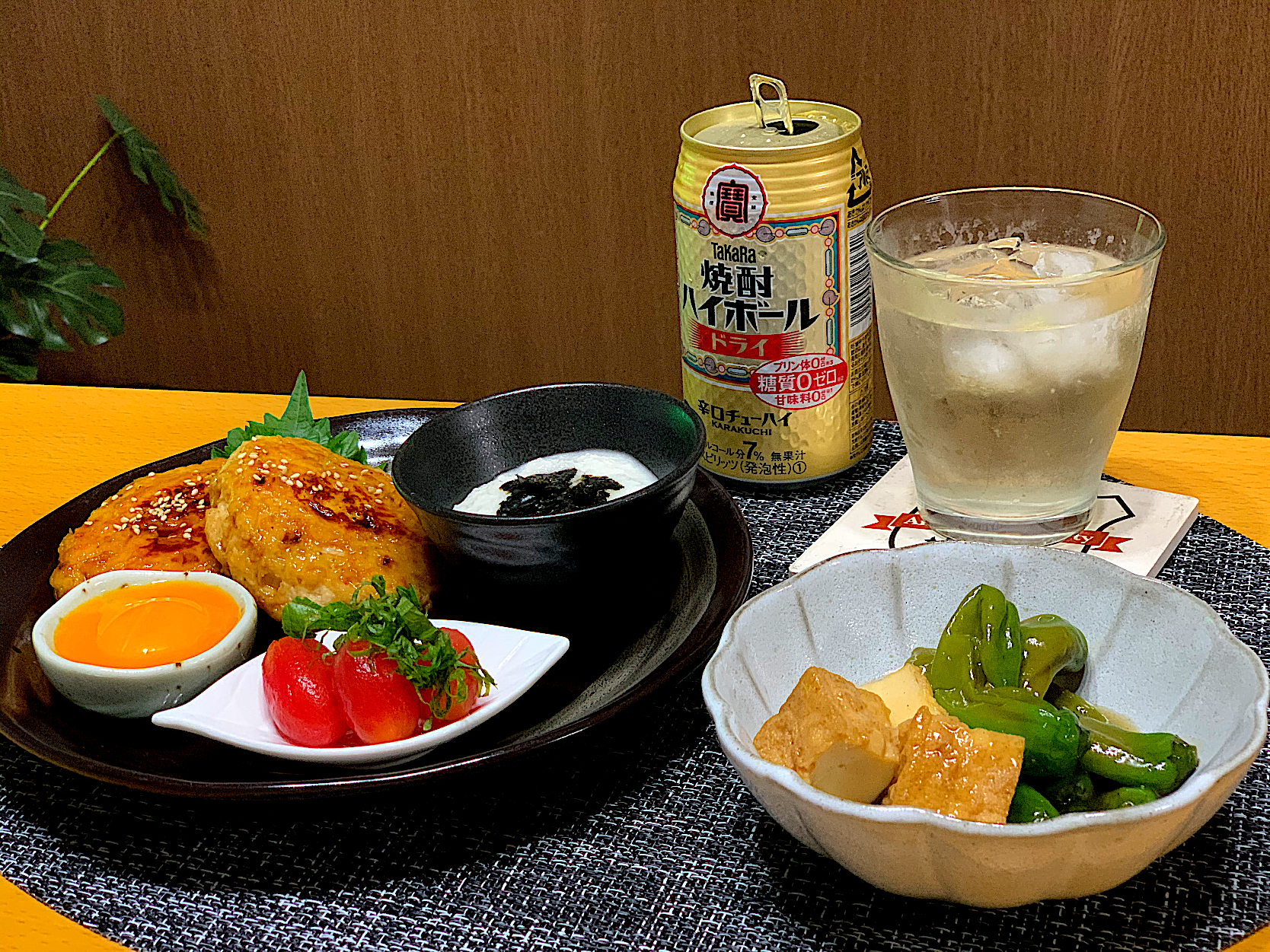 鶏つくねで乾杯🍻