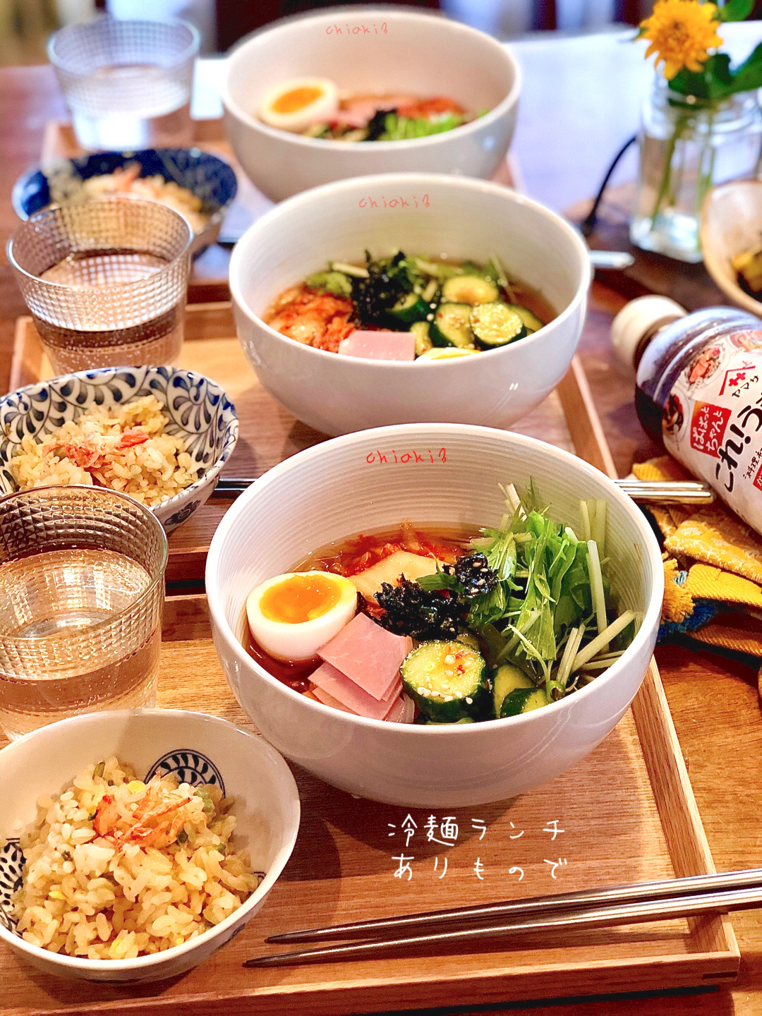 GoToトラベルキャンペーンとは関係ないけど気分は盛岡の冷麺ランチ✨