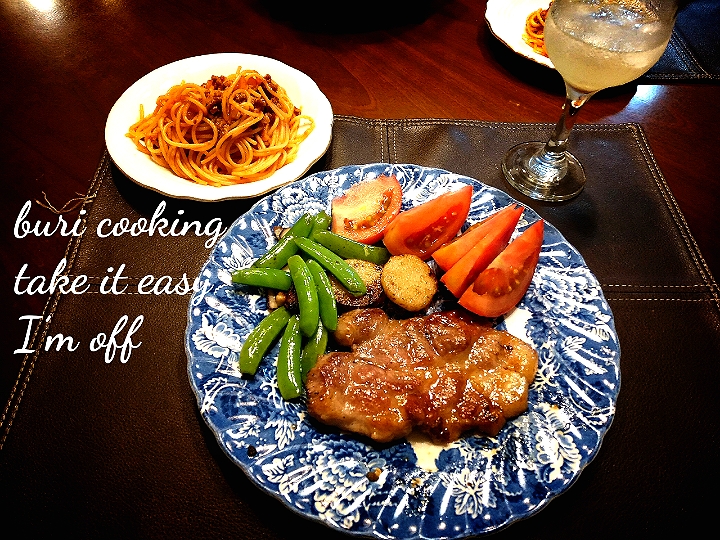 木曜日の晩御飯