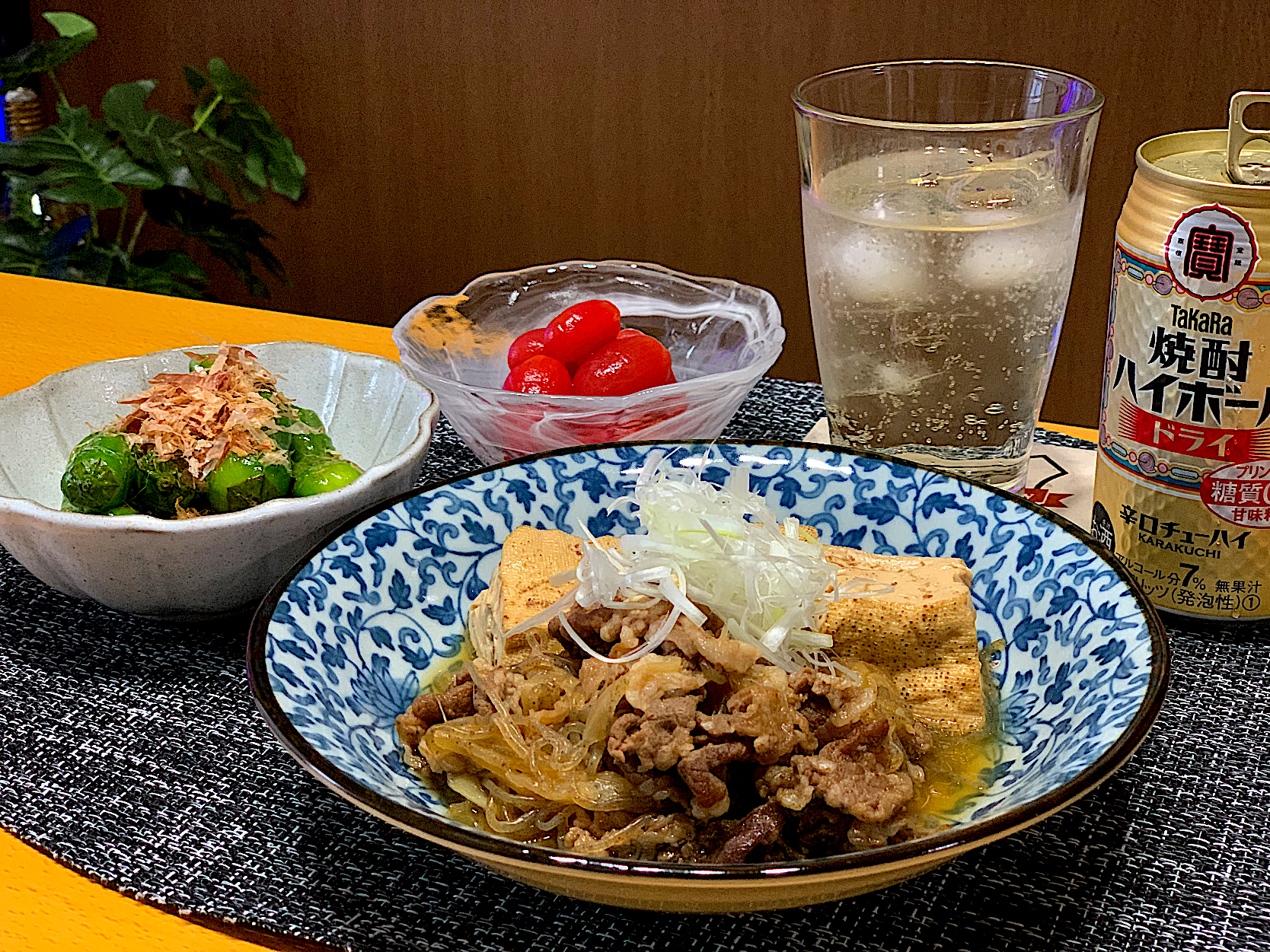 肉豆腐で乾杯🍻