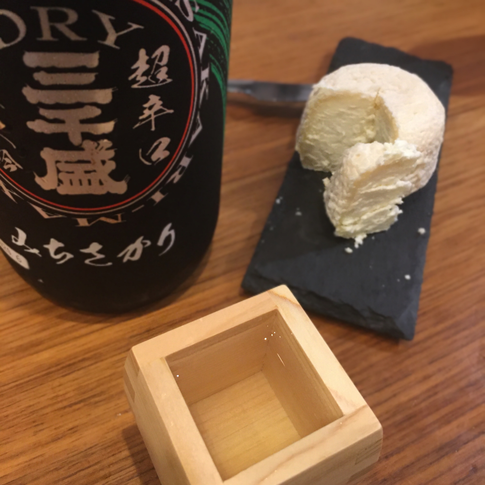 山羊のチーズ🧀