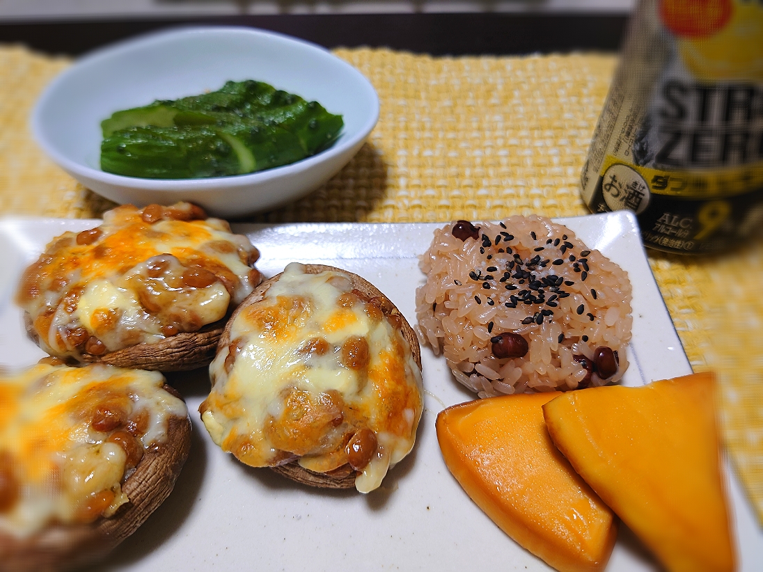 ☆椎茸納豆チーズ焼き
☆お赤飯
☆燻製チーズ
☆🥒の糠漬け